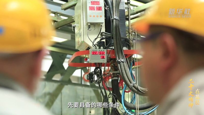 智能客服行业案例：如何打造高效服务体验**
