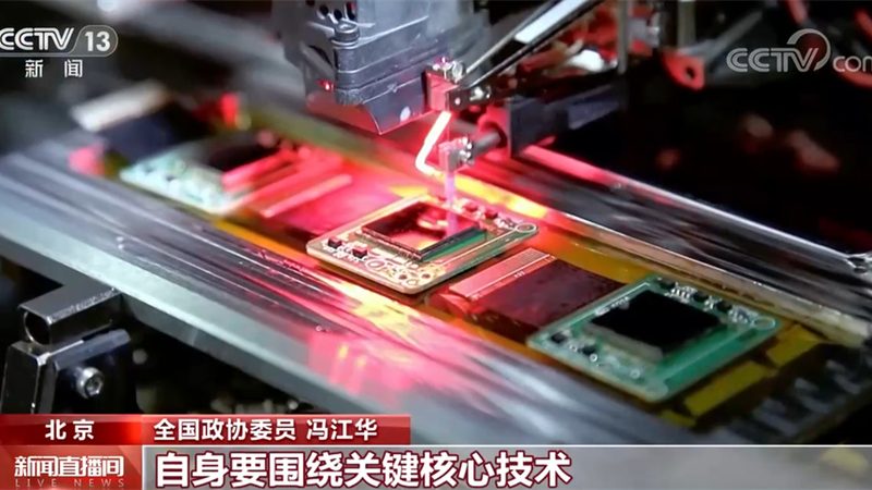 工厂自动化系统集成商与PLC集成商：职责与差异解析