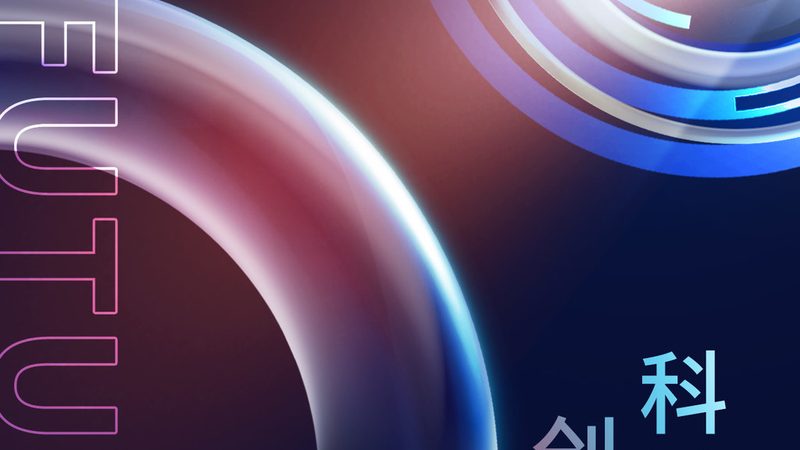 云原生架构持续交付解决方案：加速企业数字化转型