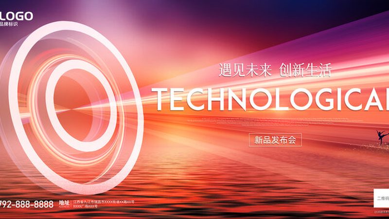 边缘智能：边缘计算安装步骤详解**
